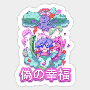 Aesthetic Aqua Sad Girl - FAKE HAPPY Sticker